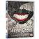 Tokyo Ghoul Season 1 Collection [DVD]